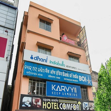 Hotel O Priyal Amrit Sagar Rourkela Buitenkant foto