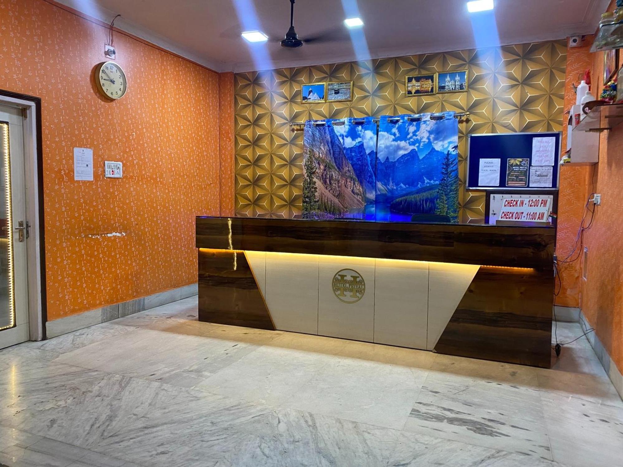 Hotel O Priyal Amrit Sagar Rourkela Buitenkant foto