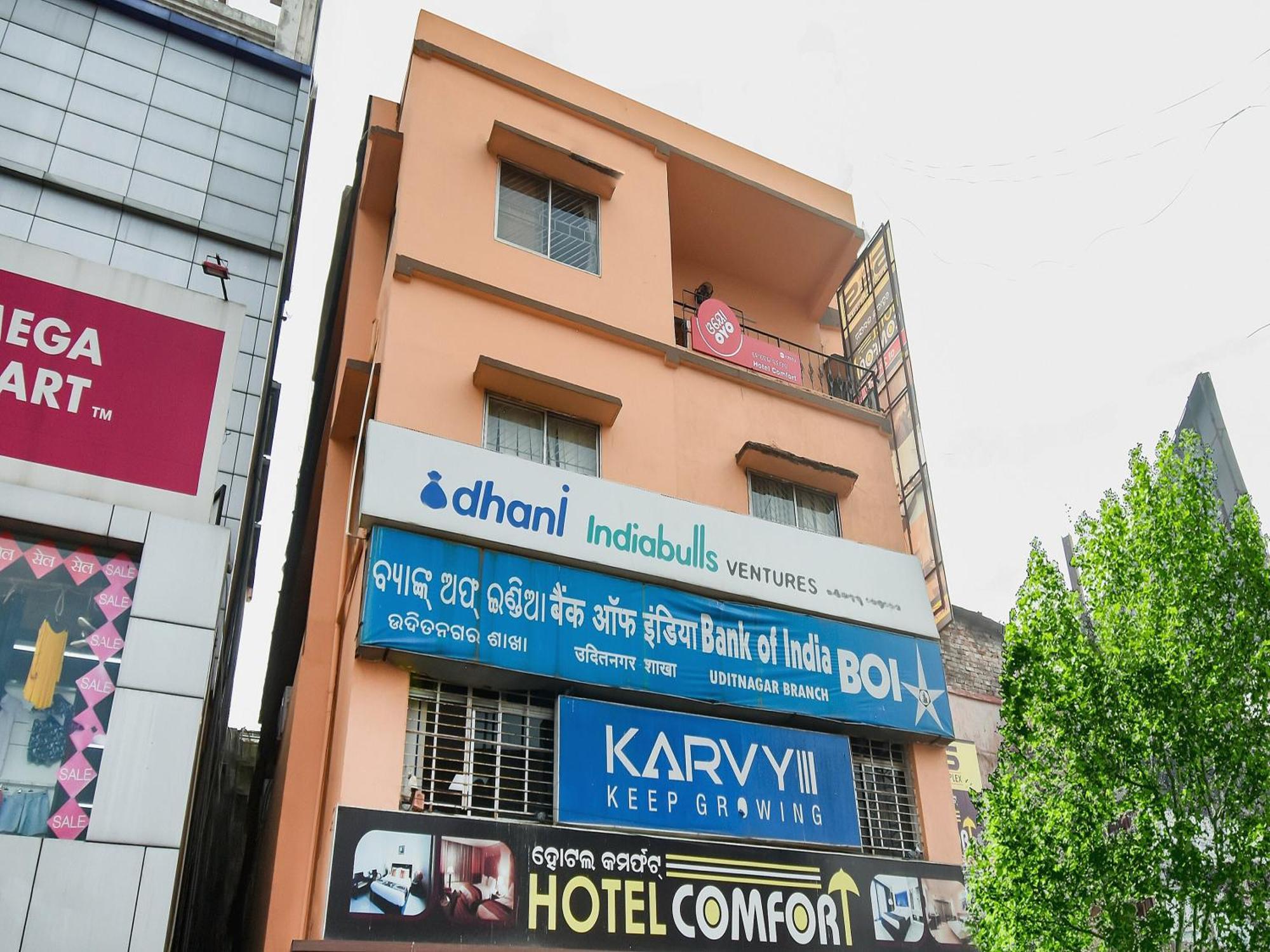 Hotel O Priyal Amrit Sagar Rourkela Buitenkant foto