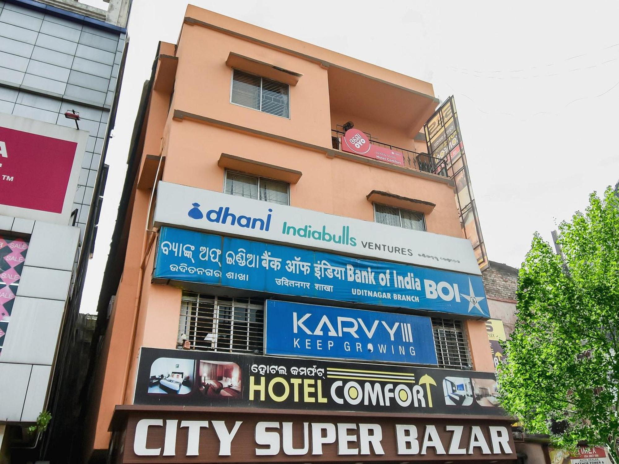 Hotel O Priyal Amrit Sagar Rourkela Buitenkant foto