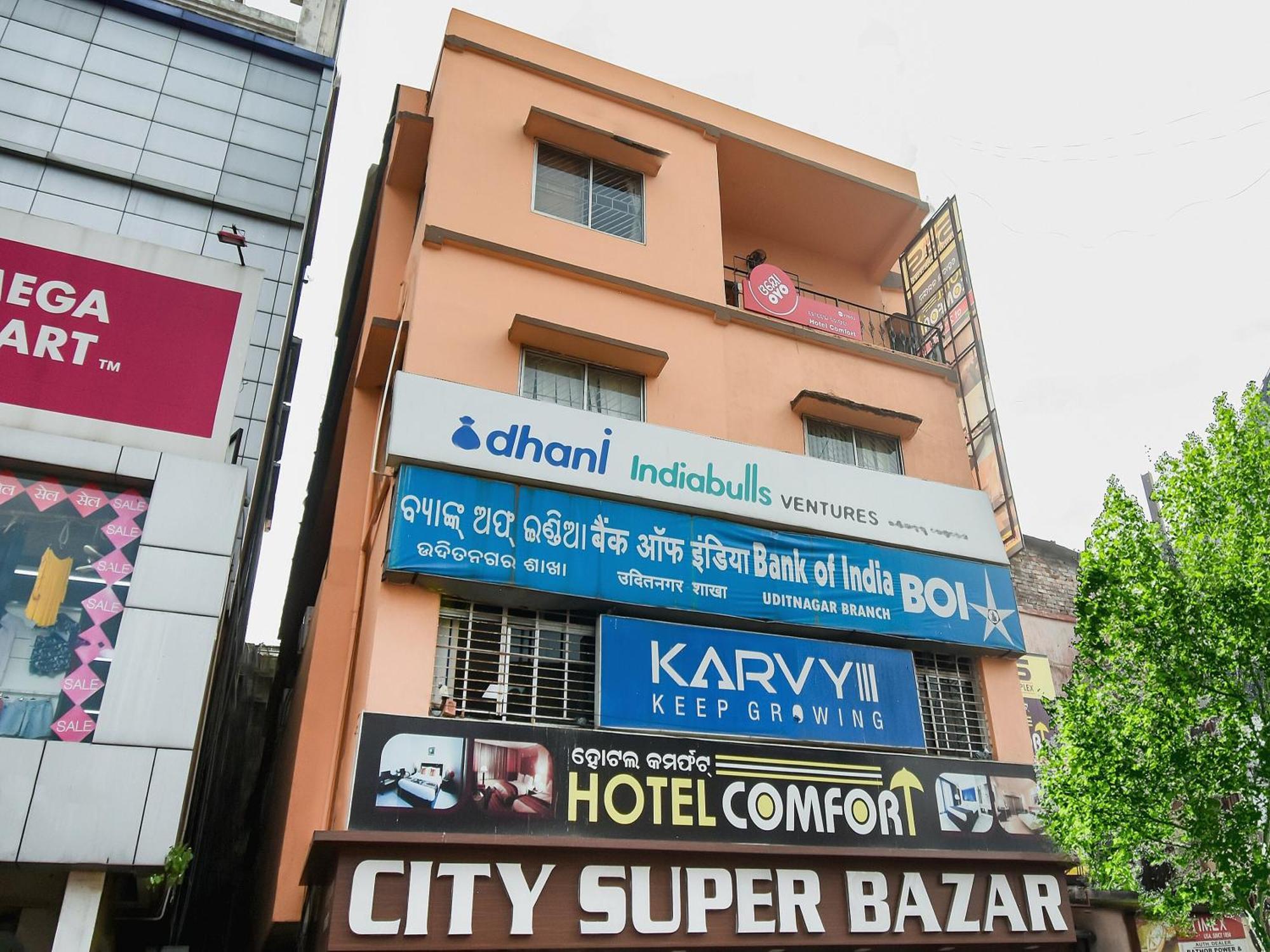 Hotel O Priyal Amrit Sagar Rourkela Buitenkant foto