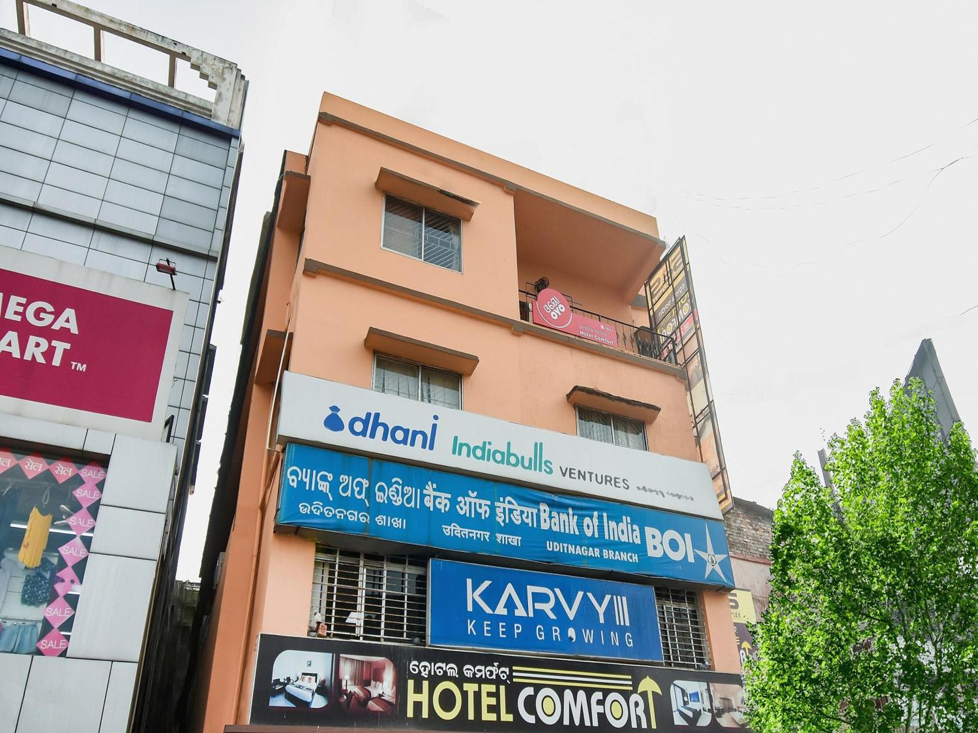 Hotel O Priyal Amrit Sagar Rourkela Buitenkant foto
