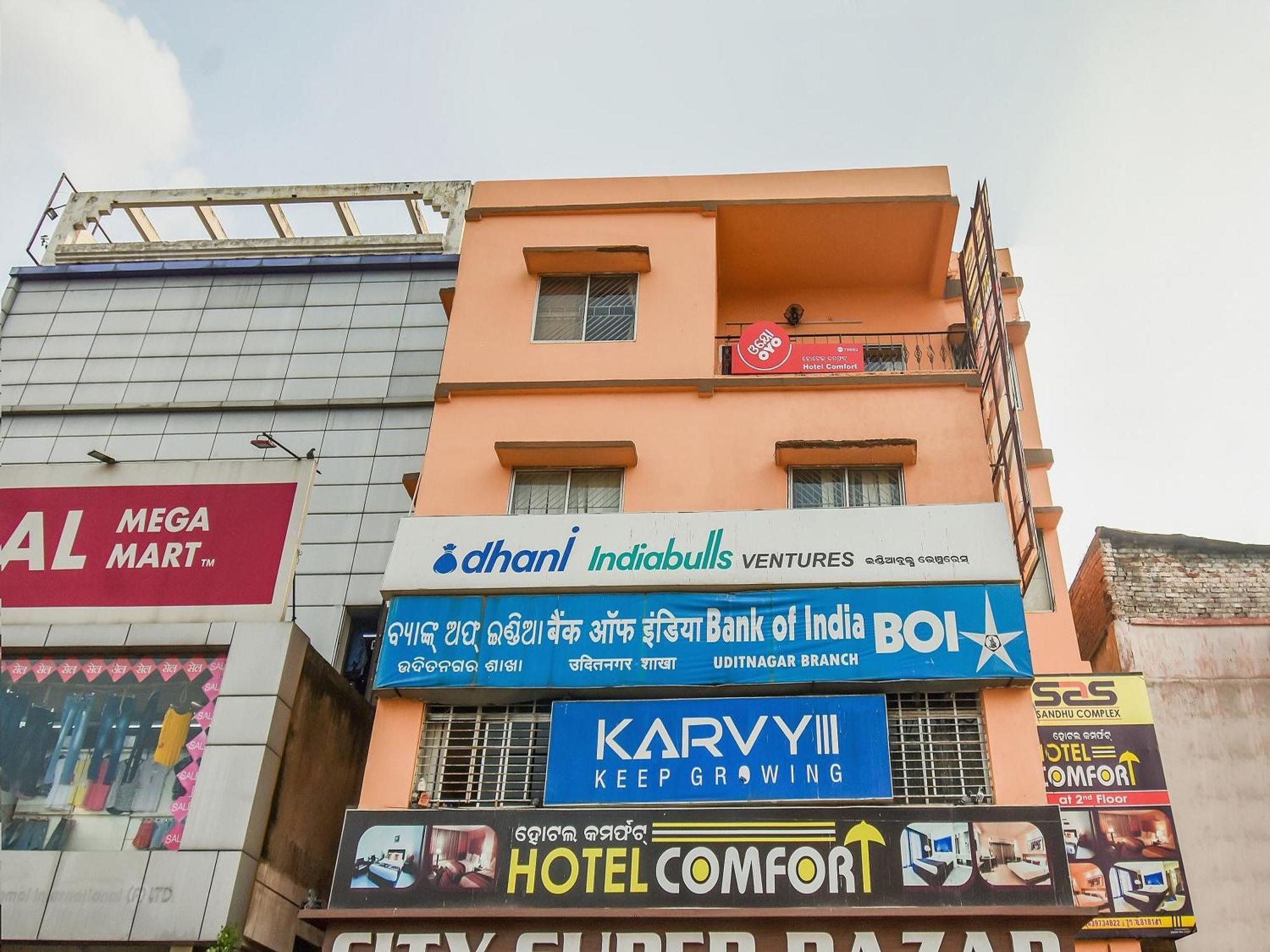 Hotel O Priyal Amrit Sagar Rourkela Buitenkant foto