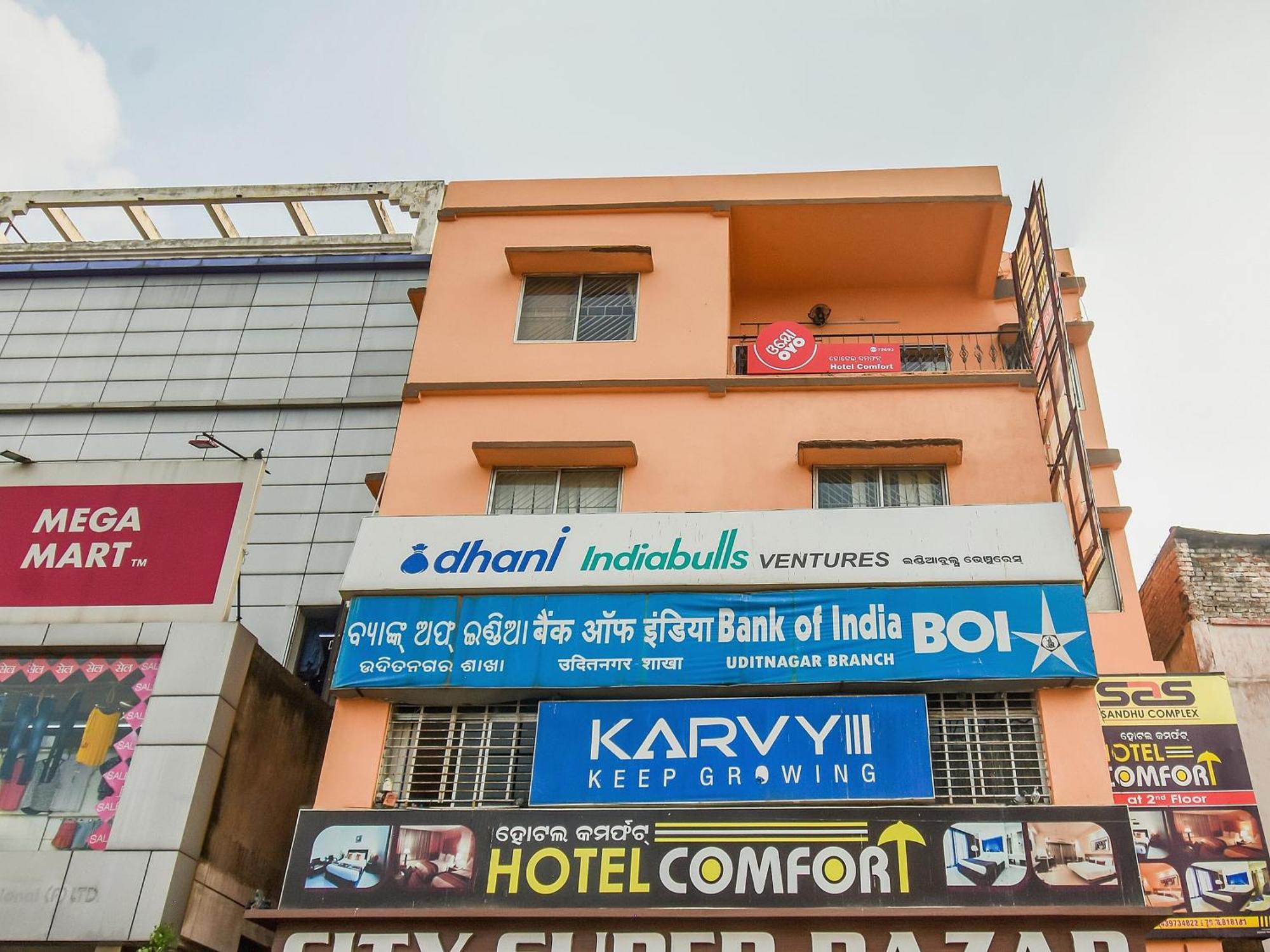 Hotel O Priyal Amrit Sagar Rourkela Buitenkant foto