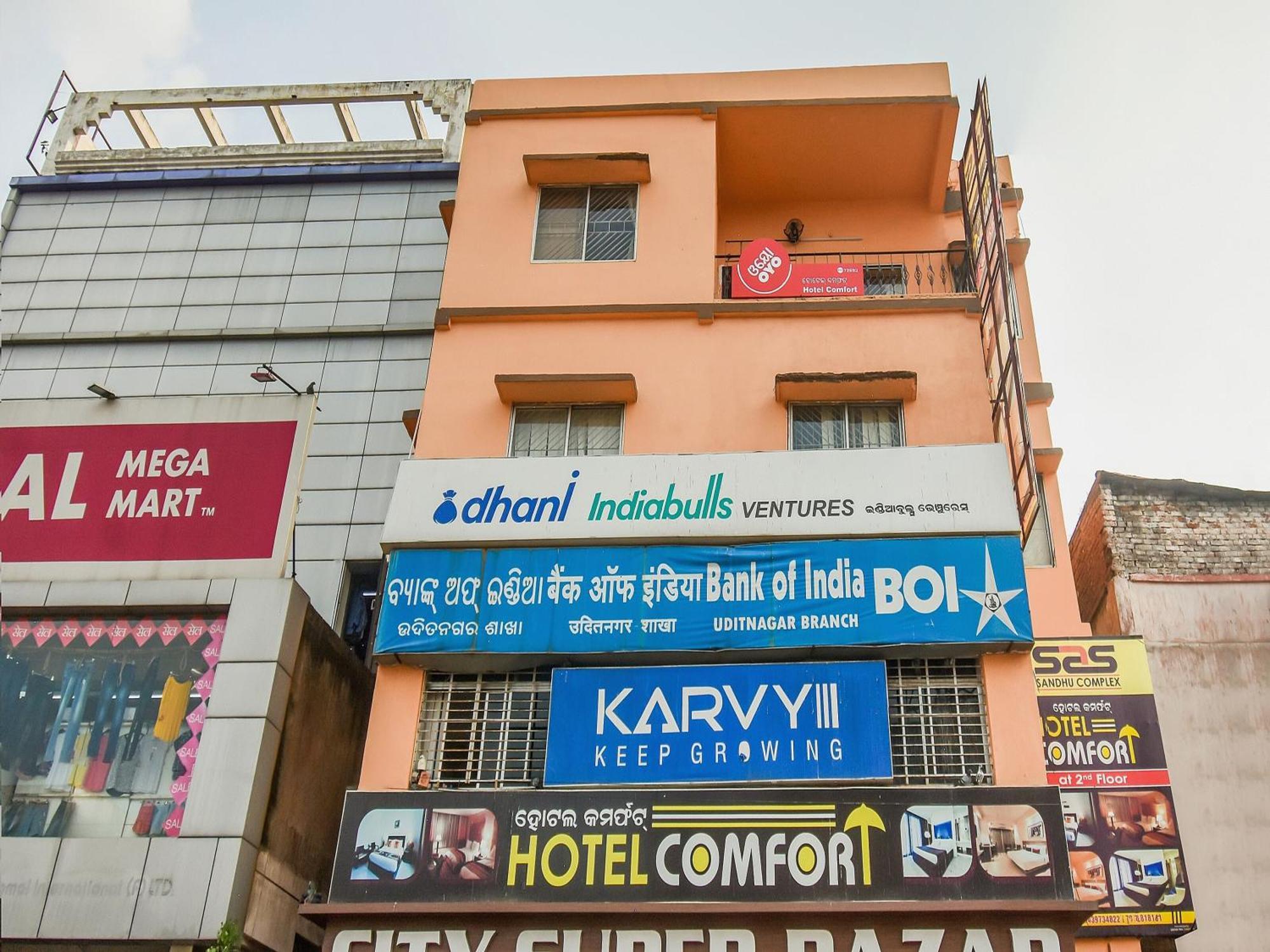 Hotel O Priyal Amrit Sagar Rourkela Buitenkant foto