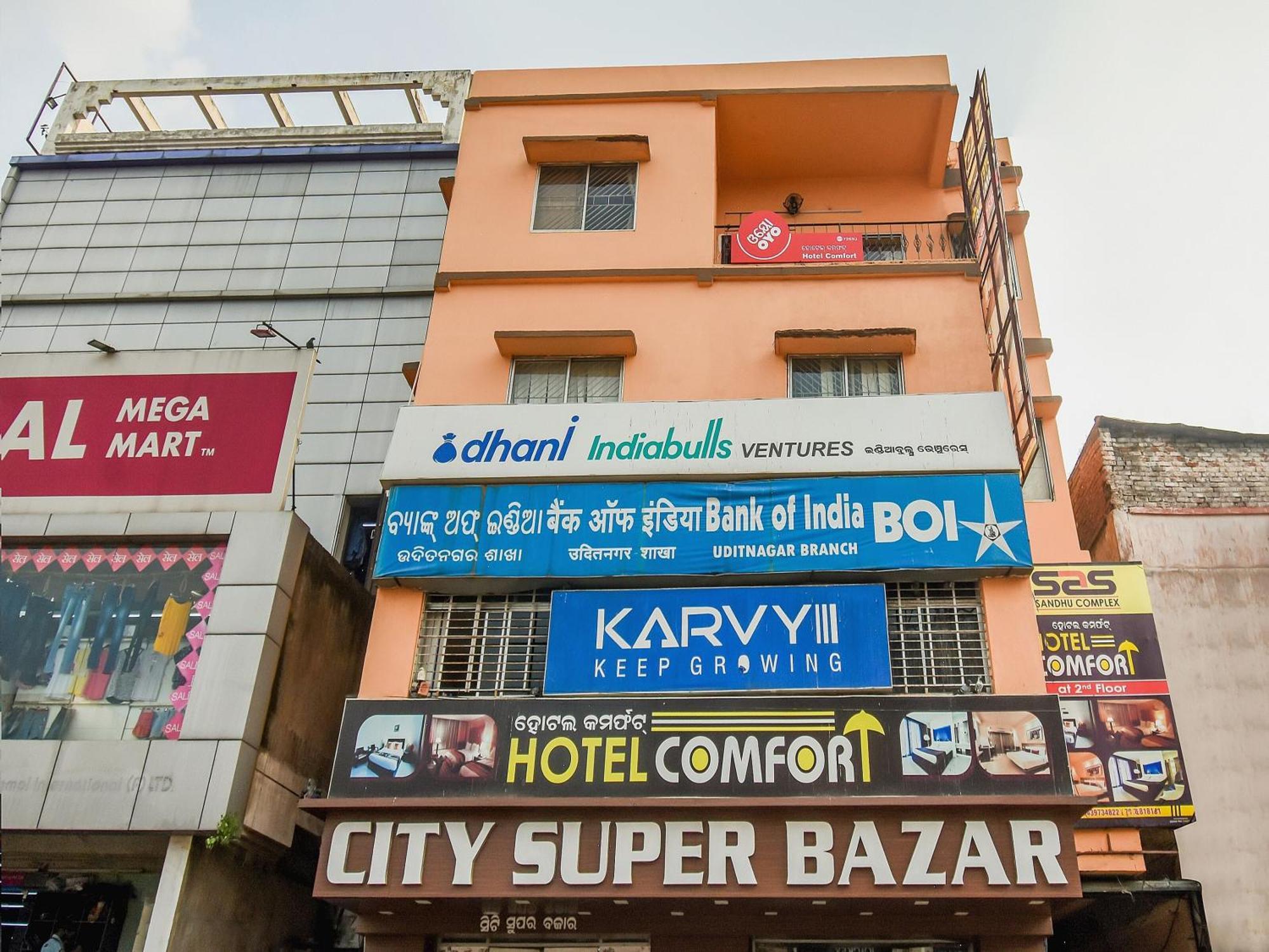 Hotel O Priyal Amrit Sagar Rourkela Buitenkant foto